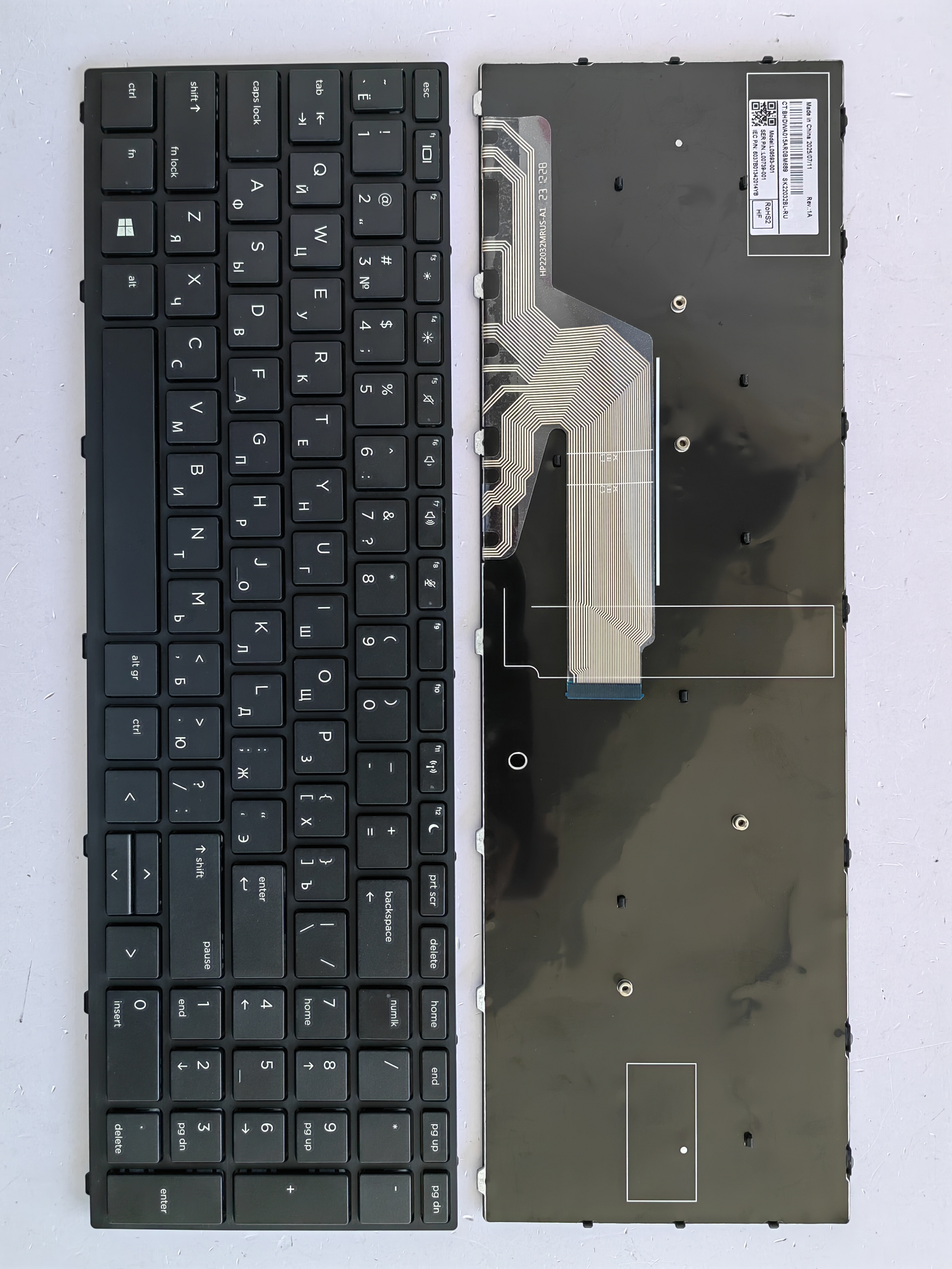 Picture of New Replacement Laptop Keyboard For HP 450G5/455G5/470G5 BLACK FRAME BLACK (OEM) RU Layout